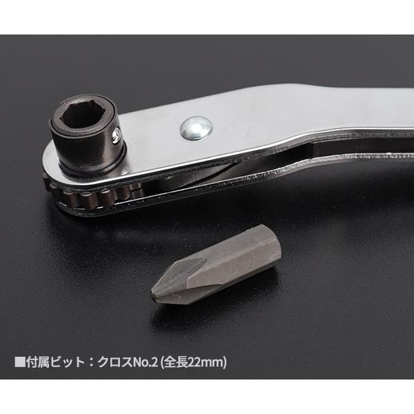 KTC 板ラチェット差換えドライバ（オフセットタイプ） RM32 | KTC | 03