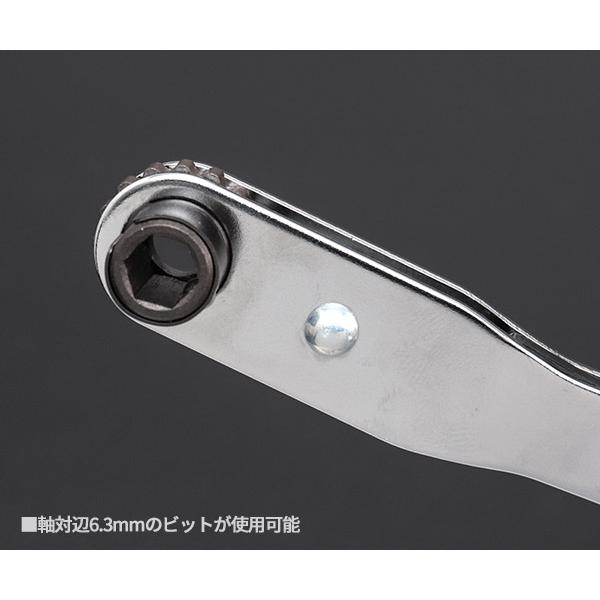 KTC 板ラチェット差換えドライバ（オフセットタイプ） RM32 | KTC | 04