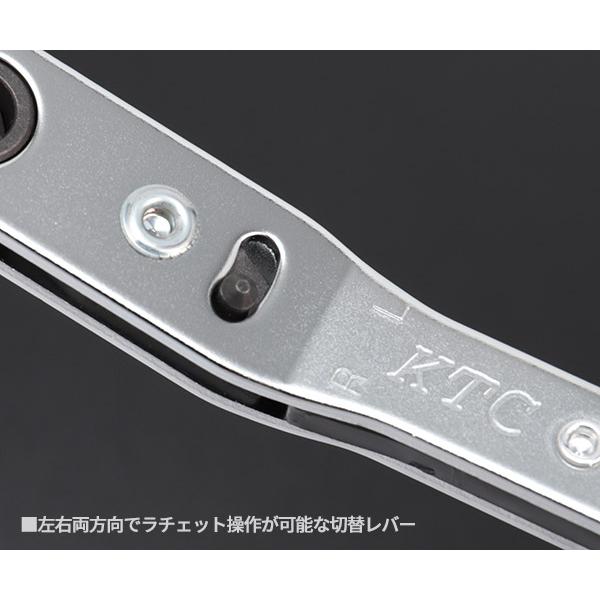 KTC 板ラチェット差換えドライバ（オフセットタイプ） RM32 | KTC | 06