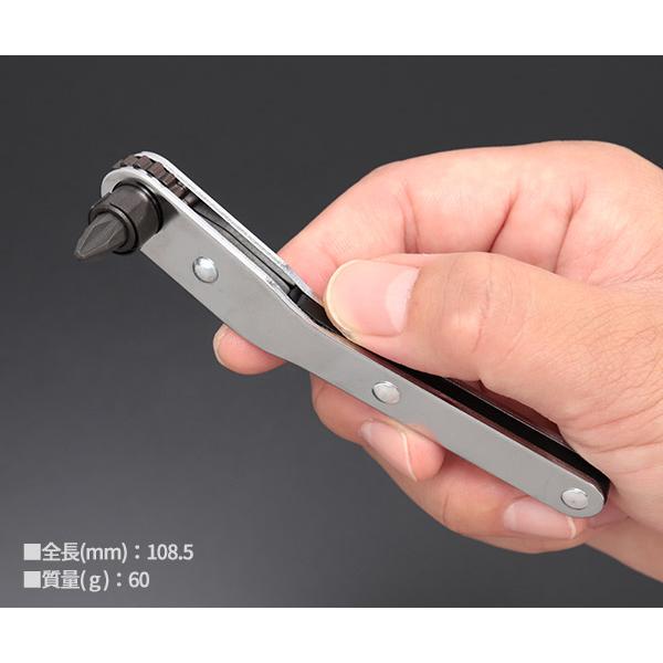 KTC 板ラチェット差換えドライバ（オフセットタイプ） RM32 | KTC | 07