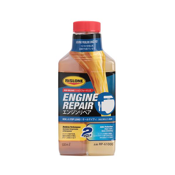 RISLONE NANO PRIME エンジン・オイル添加剤 500mL 新世代添加剤 RISLONE ナノプライム | リークラボ・ジャパン