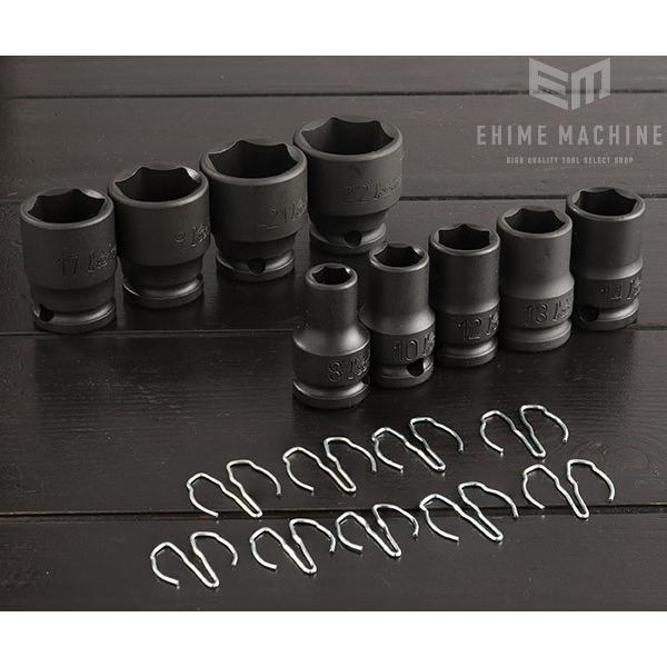Ko Ken Rsm 9 9 5sq インパクトソケットレールセット 6角薄肉 コーケン Ehime Machine 通販 Paypayモール