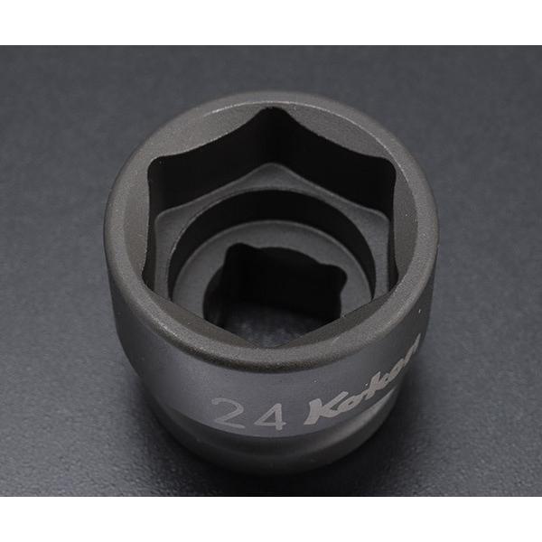 Ko-ken（コーケン） 12.7sq. ショートインパクトソケットレールセット