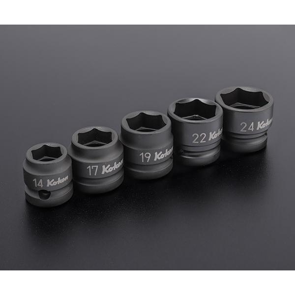 Ko-ken（コーケン） 12.7sq. ショートインパクトソケットレールセット