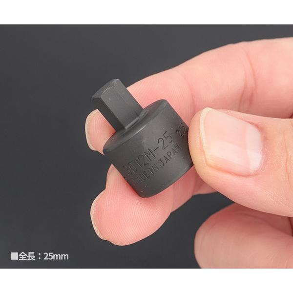 Ko-ken（コーケン） RS3012M/8-L25 8ヶ組 9.5sq. ショートヘックス
