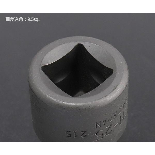 Ko-ken（コーケン） RS3012M/8-L25 8ヶ組 9.5sq. ショートヘックス