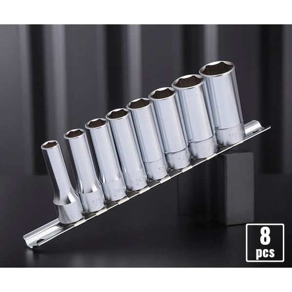 コーケン RS3300M/8 8ヶ組 9.5sq. 6角 ディープソケット レールセット Ko-ken 工具