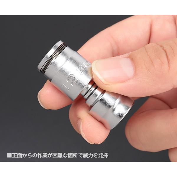 Ko-ken コーケン Z-EAL 9.5sq.ナットグリップユニバーサル Ko-ken コーケン Z-EAL 9.5sq.ナットグリップユニバーサル