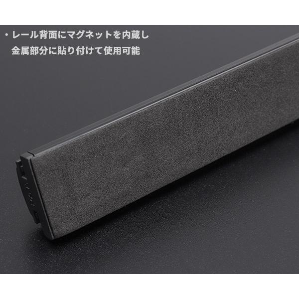 Ko-ken（コーケン） Z-EAL 9.5sq. ソケットレール ソケットホルダー
