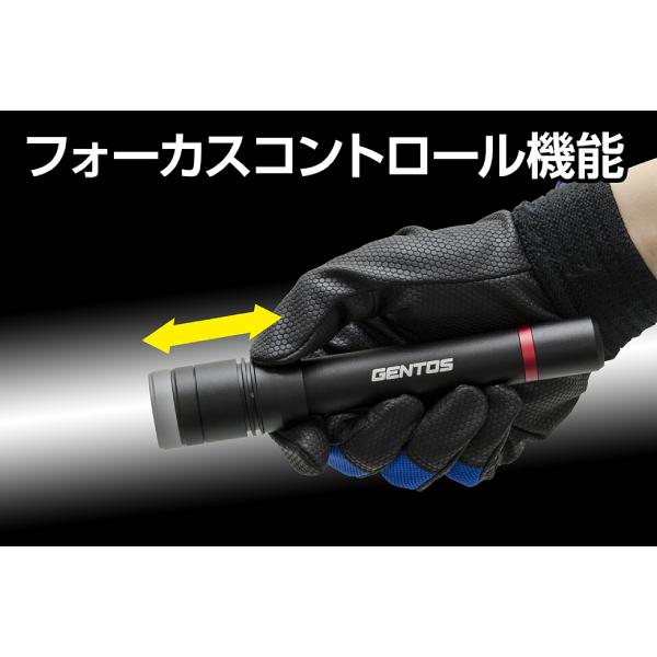 新品 GENTOS ハンディライト RX-386R RX-332D 2本 楽天市場】GENTOS 充電式LEDハンディライト レクシード RX-386R