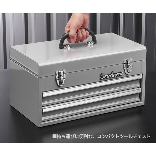 SEEDNEW シーズニュー 9.5sq. ツールセット 39点(シルバー) S SEEDNEW シーズニュー 9.5sq. ツールセット 39点(シルバー) S