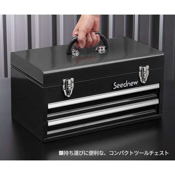 SEEDNEW シーズニュー 2段引出しツールケース（ブラック） S-A302BL 