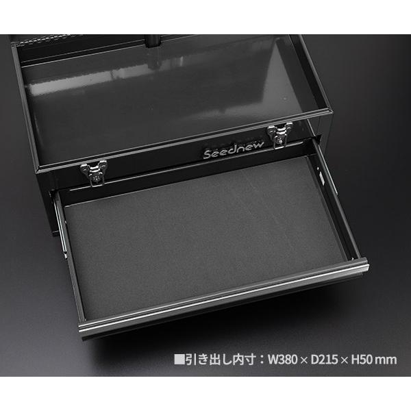 SEEDNEW シーズニュー 2段引出しツールケース（ブラック） S-A302BL 