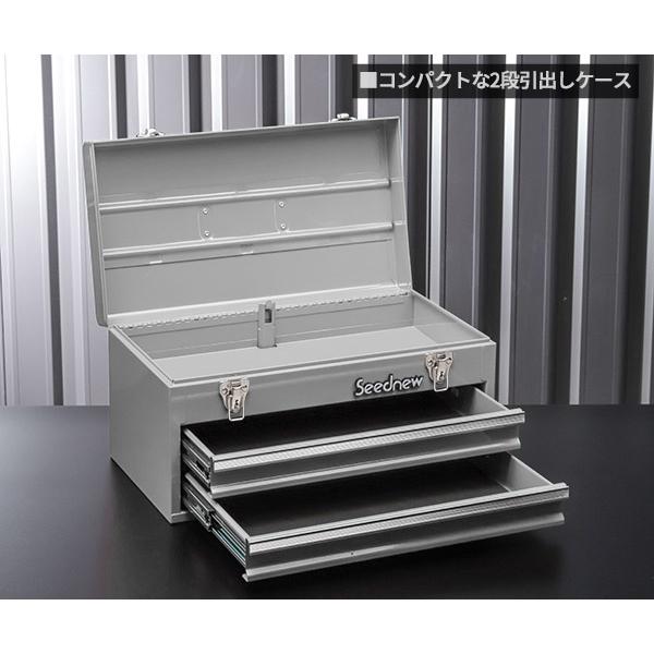 SEEDNEW シーズニュー 2段引出しツールケース（シルバー） S-A302SL