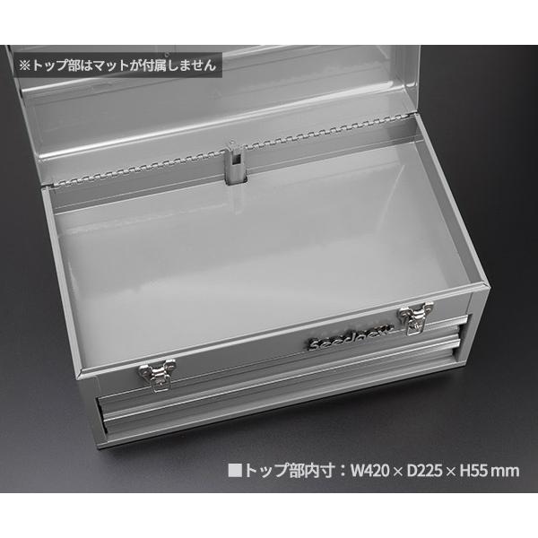 SEEDNEW シーズニュー 3段引き出しツールケース（シルバー） S-A303SL 