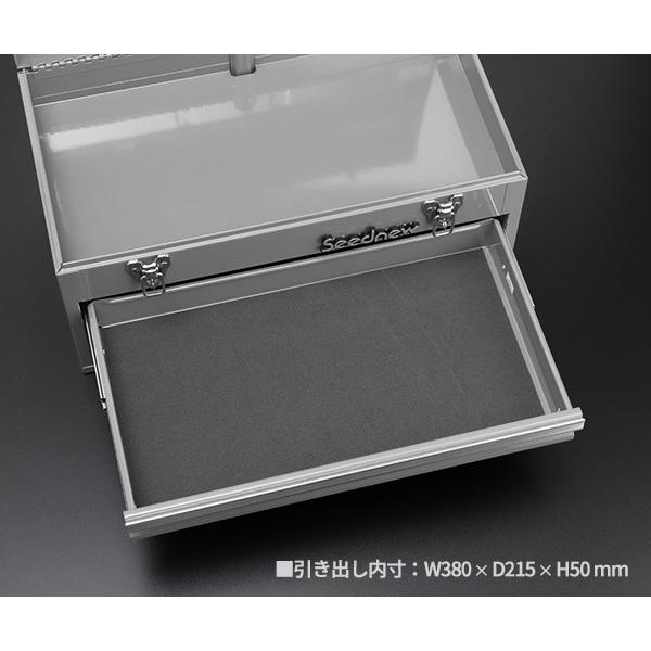 SEEDNEW シーズニュー 2段引出しツールケース（シルバー） S-A302SL