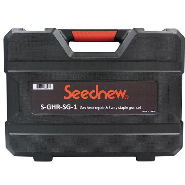 SEEDNEW ガスヒートリペア&3WAY ステープルガンセット S-GHR-SG SEEDNEW ガスヒートリペア&3WAY ステープルガンセット S-GHR-SG