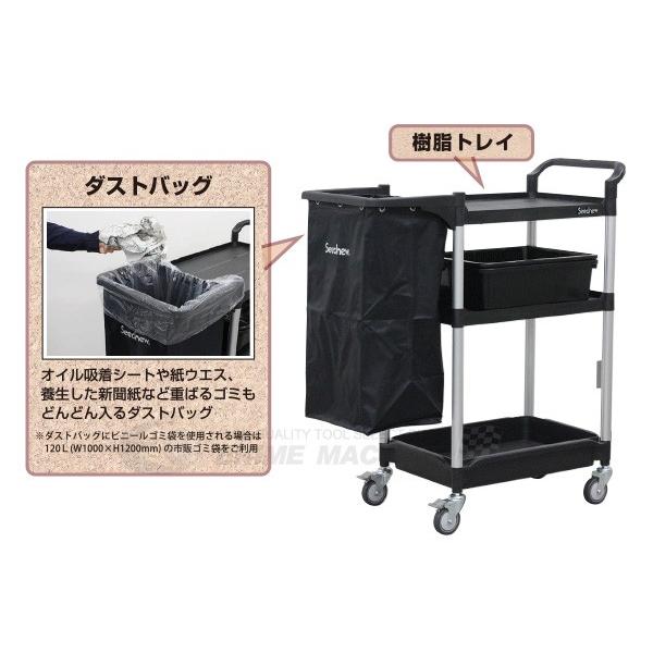 メーカー直送業者便] SEEDNEW シーズニュー カンガルーワゴン ツール 