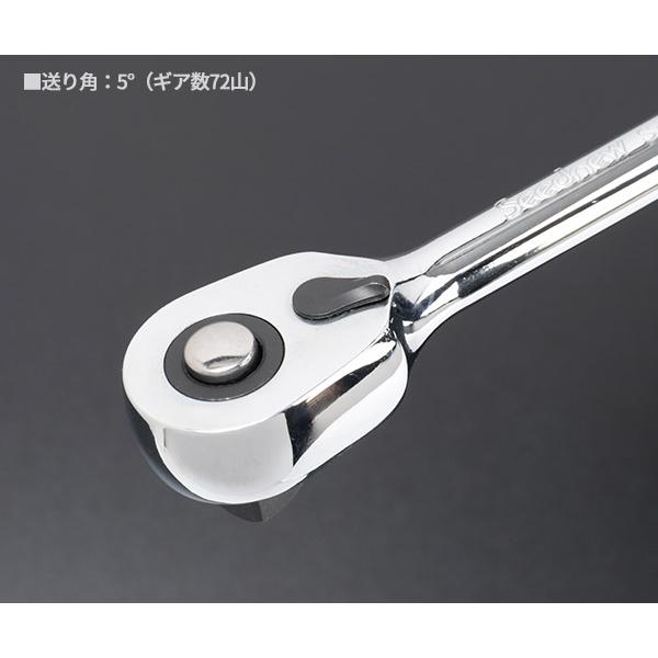 SEEDNEW シーズニュー 9.5sq. ラチェットハンドル S-R3720