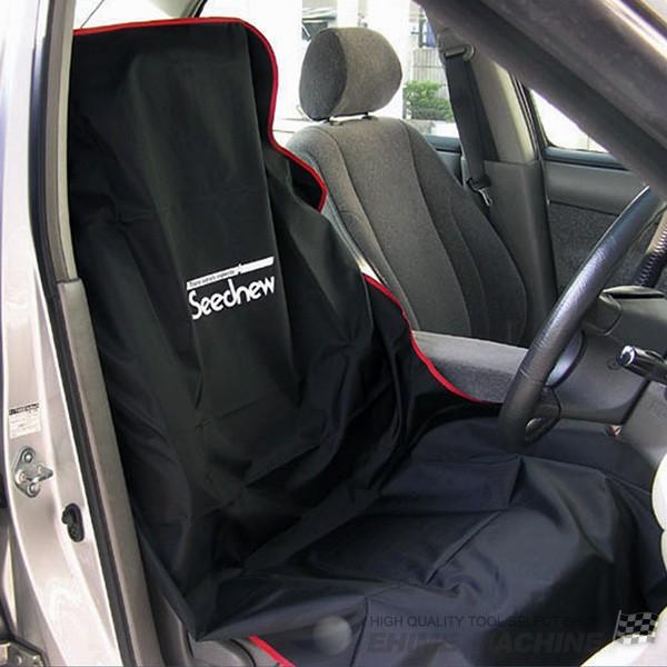 SEEDNEW シーズニュー 整備用シートカバー S-SC200 : エヒメマシン