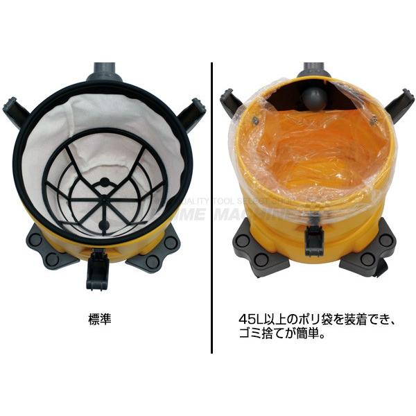 NIVAC ニバック　乾湿両用クリーナー　新品　未使用 NIVAC ニバック 乾湿両用クリーナー 新品 未使用 NIVAC(ニバック) 業務