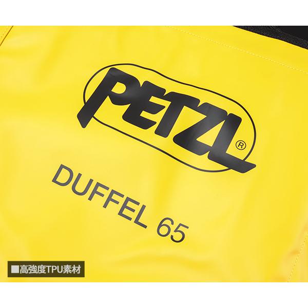 PETZL（ペツル） 日本正規品 ダッフル 65 イエロー 大容量ギアバッグ