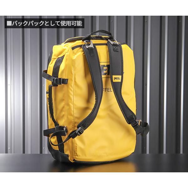 PETZL（ペツル） 日本正規品 ダッフル 65 イエロー 大容量ギアバッグ