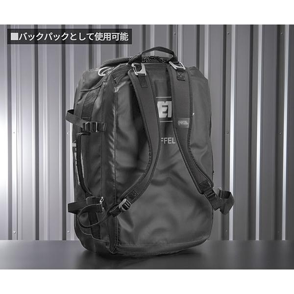 PETZL（ペツル） 日本正規品 ダッフル 65 ブラック 多機能ギアバッグ