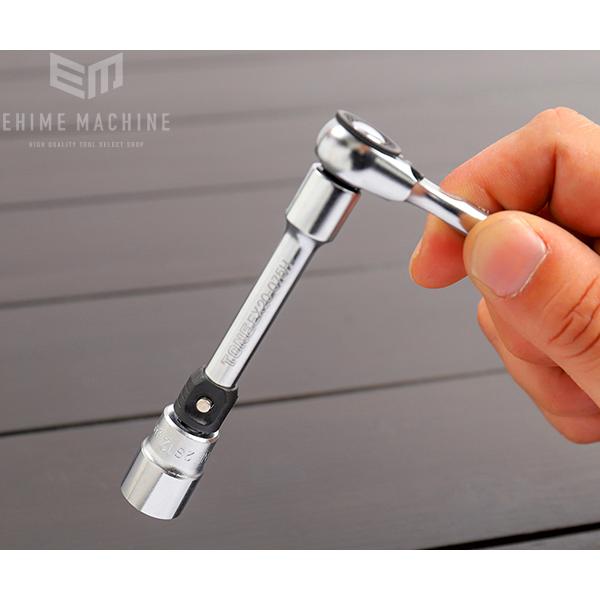 TONE（トネ） ソケットレンチセット 差込角6.35mm (S20830P