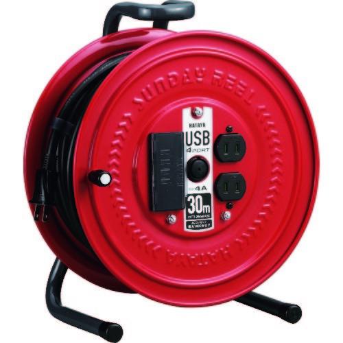 HATAYA（ハタヤ） サンデーリール 単相100V 1．25SQ 30m