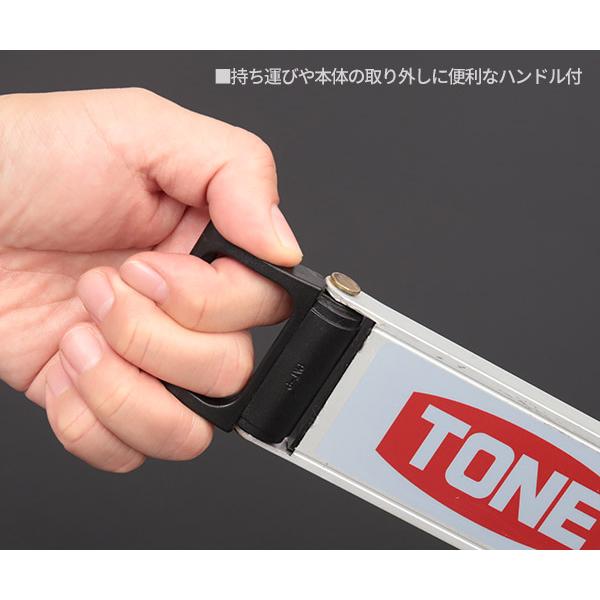 TONE 工具ホルダー マグネットタイプ SA-MGH トネ 工具｜ehimemachine｜05