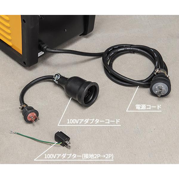 SUZUKID（スズキッド） [メーカー直送品] SUZUKID SAY-150N 半自動溶接