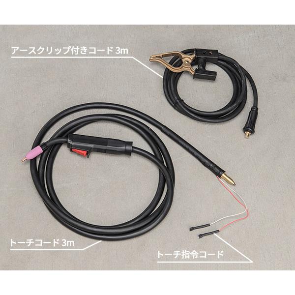SUZUKID（スズキッド） [メーカー直送品] SUZUKID SAY-150N 半自動溶接