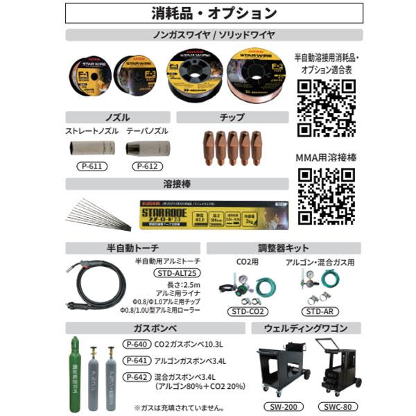 sayu商品 GEX ピュアクリスタル ニャーロ 1L 猫用 オフホワイト: ペット