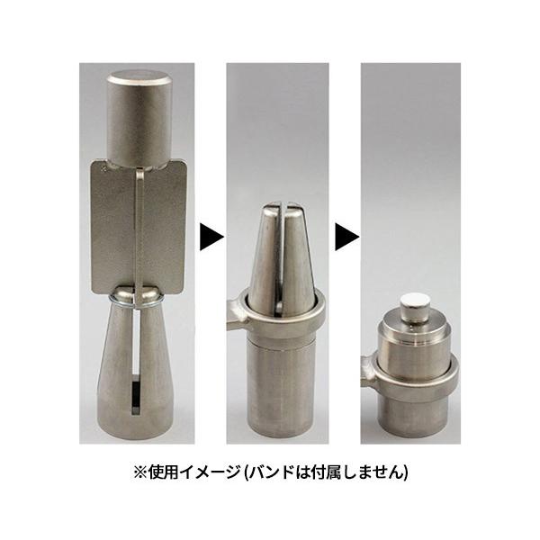 KOTO 江東産業 ブーツバンドインサーター SBI-600 : sbi-600 