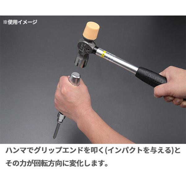 KTC インパクトドライバーセット 手動 差込角12.7mm(12.7sq.)(1/2) (SD6A) 京都機械工具 | KTC | 07