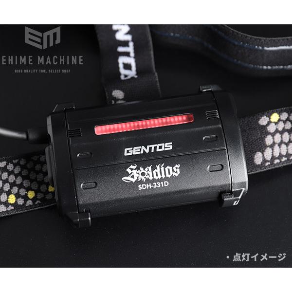 ジェントス ヘッドライト SDH-331D 暖色(高演色) Ra90 210lm エネループ/充電式エボルタ対応｜ehimemachine｜08