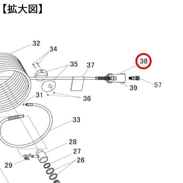 部品・代引き不可] 三協リール SHS-210A用パーツ 【 金具カバー 1/4