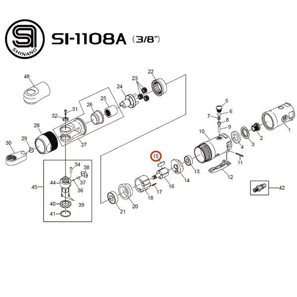信濃機販 [部品・代引き不可] SI-1108A ポケットラチェット用パーツ 【ローターブレード】 SI-1108A-NO15 (1313-5 ...