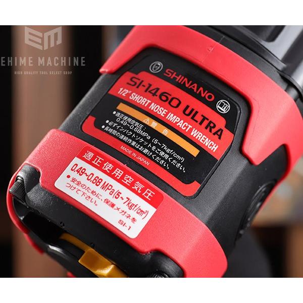 インパクト、ブロアーなどなど インパクトドライバー – 電動工具・雑貨販売 ZANKOH JAPAN