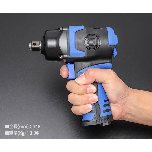 信濃機販 限定モデル SHINANO インパクトレンチ 12.7mm角 ブルー 信濃機販 限定モデル SHINANO インパクトレンチ 12.7mm角 ブルー