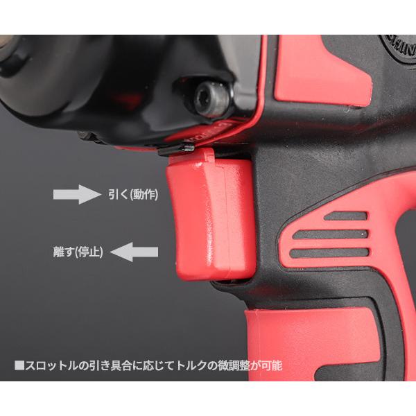 信濃機販 SHINANO インパクトレンチ 12.7mm角 SI-1600C ULTRA