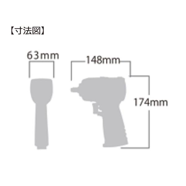 信濃機販 【限定特価】SHINANO インパクトレンチ 12.7mm角 SI 信濃機販 【限定特価】SHINANO インパクトレンチ 12.7mm角 SI