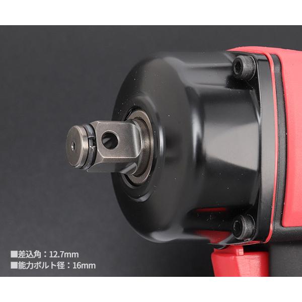 信濃機販（SHINANO） インパクトレンチ 12.7mm角 SI-1600L ULTRA