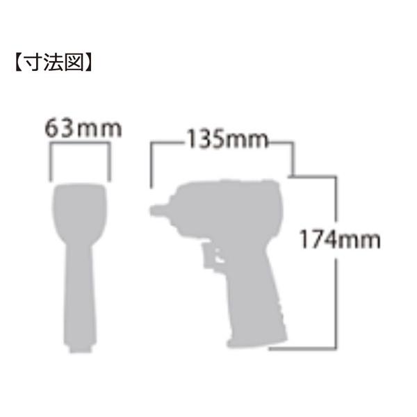 信濃機販（SHINANO） インパクトレンチ 12.7mm角 SI-1600L ULTRA 