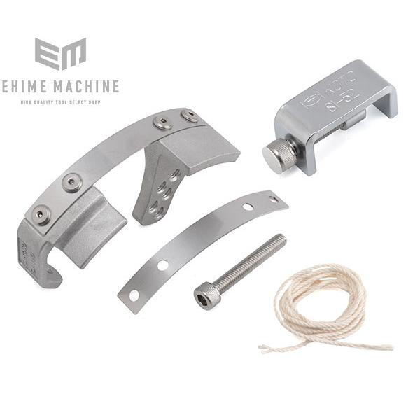 矯正用品・補助ベルト Koto KOTO 江東産業 ストレッチベルトインサーターセット SI-162