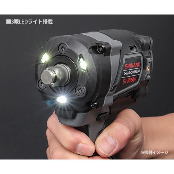 信濃 SI-165W コードレスインパクトレンチ【船橋馬込店】【店頭取引限定】【中古】管理番号：IT3OXV0T3LA4 信濃機販 SI-165W インパクトレンチ のパーツレビュー | アルテッツァ