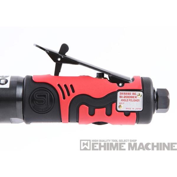 信濃機販 SHINANO SI-2009EX 低速アングルミニポリッシャー 信濃機販 SHINANO SI-2009EX 低速アングルミニポリッシャー