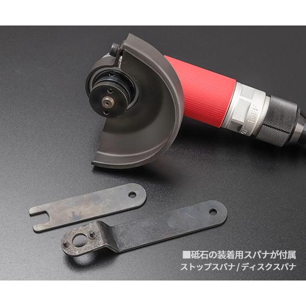 信濃機販（SHINANO） SHINANO SI-2501 ディスクグラインダー シナノ