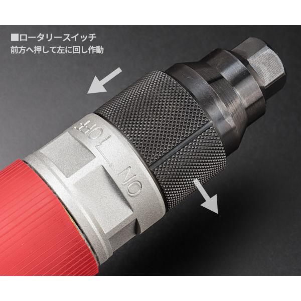 信濃機販（SHINANO） SHINANO SI-2501 ディスクグラインダー シナノ 